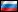 Rusland	
